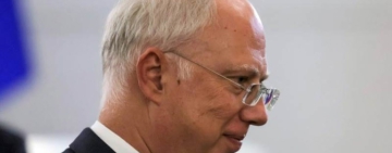 Москва прогнозира 